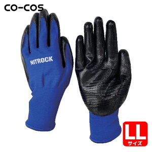 �R�[�R�X �w������� �j�g���b�N�v���~�A�� N-3550 6�u���[ LL (1�o) N-3550-6-LL