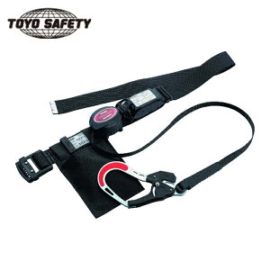 �g�[���[�Z�[�t�e�B �ė����~�p��� ���x���g�^ ���掮(���b�N���u�t��) (1�{) NO.RU-211