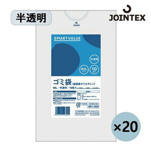 �W���C���e�b�N�X JTX 886641)�S�~��LDD������ 90L200�� N209J-90P (1��) N209J-90P