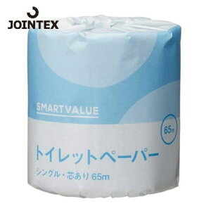 �W���C���e�b�N�X JTX 365341)�Ɩ��g�C���b�g�y�[�p�[S65mX100��N103J (1Cs) N103J