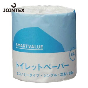 �W���C���e�b�N�X JTX 830376)�Ɩ��g�C���b�g�y�[�p�[ES65m100�� N137J (1Cs) N137J