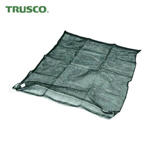 �g���X�R TRUSCO ���b�V���� �� 1���� 100×100cm 90L �ڍ�4mm �� (1��) �i�ԁFMH-L-1-BK