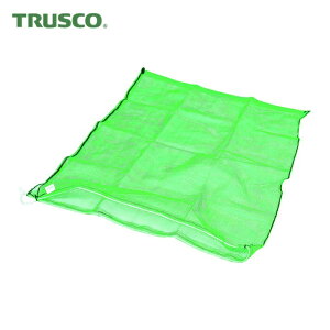 �g���X�R TRUSCO ���b�V���� �� 1���� 100×100cm 90L �ڍ�4mm �� (1��) �i�ԁFMH-L-1-GN