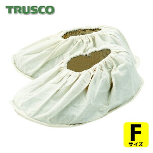 �g���X�R TRUSCO �ȕz�C�J�o�[ ����^�C�v �t���[�T�C�Y (1��) �i�ԁFMSCAF