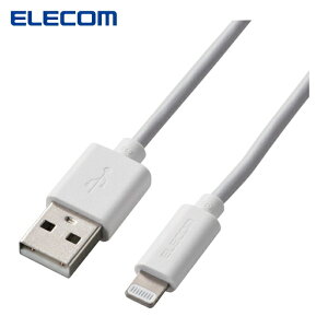 �G���R�� ELECOM MPA-UALA10WH Lightning�P�[�u�� �X�^���_�[�h 1.0m �z���C�g (1�{)