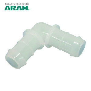 �A���� ARAM NJL06PVDF 205706 �`���[�u�p�� �������R�l�N�^�[ N�W���C�i�[L�^ NJL06 PVDF �K���`���[�u���a6mm(2057-06) (1��)