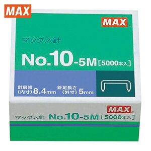 �}�b�N�X MAX MS91190 �z�b�`�L�X�j 10���V���[�Y�p No.10-5M (1��)
