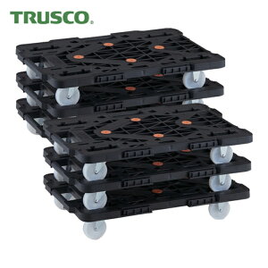 �g���X�R ����� TRUSCO �܂Ƃߔ��� ����������� �A�������[�g�o�� MPK-600N-BK 6��Z�b�g (1S) �i�ԁFMPK-600N-BK-M6