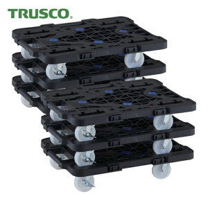 gXR  TRUSCO ܂Ƃߔ  A[go MPK-500NJS-BK 6Zbg (1S) iԁFMPK-500NJS-BK-M6