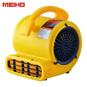 MEIHO ���C�z�[ �����@ �G�A���[�o�[ (1��) �i�ԁFMAM200