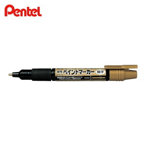 �؂�Ă� Pentel �y�C���g�}�[�J�[ MSP20 �� (1�{) MSP20-X