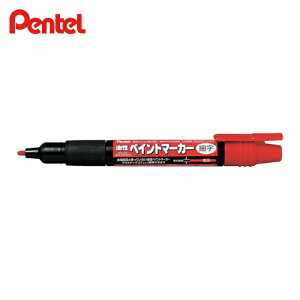 �؂�Ă� Pentel �y�C���g�}�[�J�[ MSP20 �� (1�{) MSP20-B