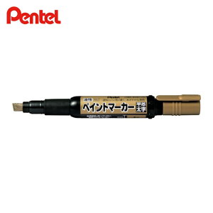 �؂�Ă� Pentel �y�C���g�}�[�J�[ MWP30 �� (1�{) MWP30-X