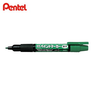 �؂�Ă� Pentel �y�C���g�}�[�J�[ MSP20 �� (1�{) MSP20-D