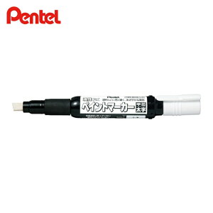 �؂�Ă� Pentel �y�C���g�}�[�J�[ MWP30 �� (1�{) MWP30-W
