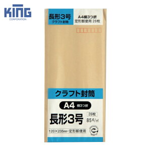 �L���O�R�[�|���[�V���� ���`3������ �N���t�g85g 26���� (1Pk) �i�ԁFN3K85S