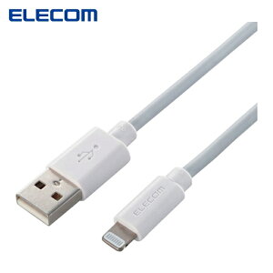 �G���R�� ELECOM Lightning�P�[�u�� �X�^���_�[�h 1.5m �z���C�g (1�{) �i�ԁFMPA-UAL15WH