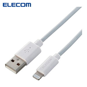 �G���R�� ELECOM Lightning�P�[�u�� �X�^���_�[�h 1.0m �z���C�g (1�{) �i�ԁFMPA-UAL10WH