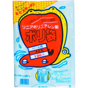 ϐ 45^|  1 (1) iԁFN-9609