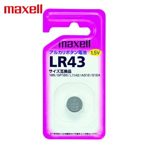 �}�N�Z�� �A���J���{�^���d�r1���� (1Pk) �i�ԁFLR431BS