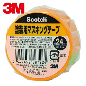 3M �X���[�G�� �X�R�b�` �h���p�}�X�L���O�e�[�v 24mm×18m (1��) �i�ԁFM40J-24