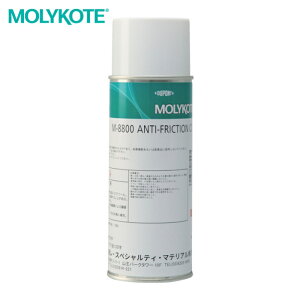 �����R�[�g MOLYKOTE �����햌 M-8800�����햌������ 360ml(�X�v���[) (1�{) M8800-045