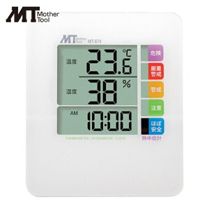 �}�U�[�c�[�� MT MT-874 �M���ǎw���\���t���f�W�^�������x�v (1��)