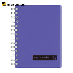 maruman B7 ���� �Z�v�g�N���[�� �p�[�v�� (1��) N576B-10