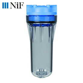 日本フイルター フィルターハウジング 「NFH-A-10-E」 透明 250mm1本用 Oリング：EPDM (1台) 品番：NFH-A-10-E