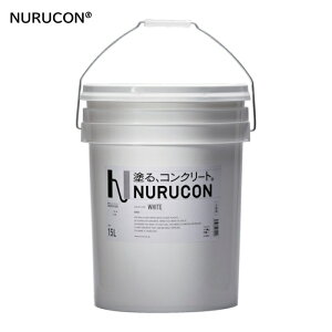 �k���R�� NURUCON 15L ���Z�x�^�C�v �z���C�g (1��) NC-15W