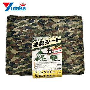 ���^�J���C�N �V�[�g #3000���ʃV�[�g 7.2m×9.0m (1��) �i�ԁFMS30-16