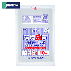 �W���p�b�N�X ���܍� 45L10�� ���� ����0.03mm (1��) �i�ԁFLR43