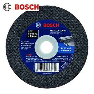 BOSCH �{�b�V�� �ؒf�u�� 105×1.0×15 10������V�V���[�Y (1��) �i�ԁFMCD10510VM/10