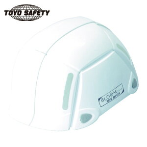 �g�[���[�Z�t�e�B TOYO �h�Зp�܂肽���݃w�����b�g BLOOM �z���C�g (1��) �i�ԁFNO100-WH