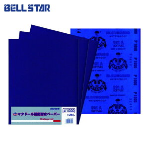 �x���X�^�[ �}�^�h�[���ϐ��y�[�p�[ ��1000 (10��) �i�ԁFMT10-1000