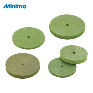 �~�j�^�[ Minimo NA2612 �����S���u�΃z�C�[�� WA �\�t�g #220 ��18X1.5 10�� (1Pk)
