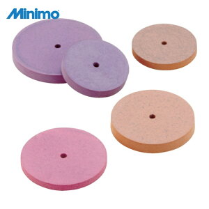�~�j�^�[ Minimo NA2702 �����S���u�΃z�C�[�� WA �n�[�h #320 ��18X2 (10��) (1Pk)