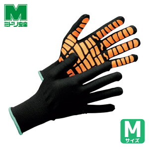 �~�h�����S ��Ǝ�� �n�C�O���b�v MHG134 �u���b�N×�I�����W M (1�o) �i�ԁFMHG-134-BK/OR-M