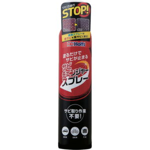 �����z���g Holts �T�r�]���h�K�� MH1150 �T�r�`�F���W���[�X�v���[300 4978955011500 (1��) �i�ԁFMH1150