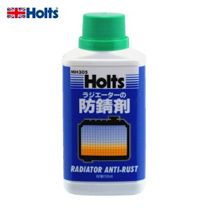 �z���c Holts MH305 �A���`���X�g 4978955003055 (1��) MH305