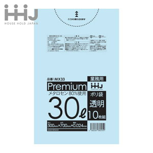 �n�E�X�z�[���h �|���� 30L���� 10�� 0.024 (1��) MX33