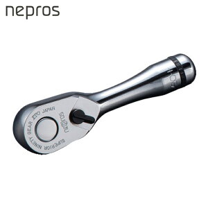�l�v���X nepros NBR390AS 9.5sq.�V���[�g���`�F�b�g�n���h�� (1��)