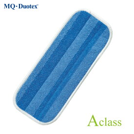 MQ・Duotex モップ用スペア プレミアムモップクロス 30cm ホワイト 交換用 (1枚) 品番：MQMR0102