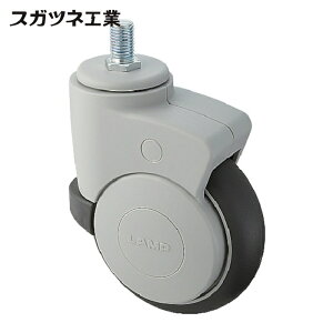 �X�K�c�l�H�� (200130054) MX-125N16��^�f�U�C���L���X�^�[ (1��) �i�ԁFMX-125N16