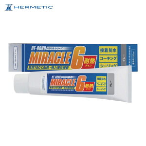 �w�����`�b�N ���p�r�e���h���ڒ��� Miracle6 �ϔM�^�C�v �O���[ 120ml (1��) MIRACLE6TNGY120
