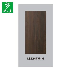 �� HIKARI �X�^���h�T�C�� LS�T�C�� �I�[�N ���n (1��) LS2247M-N