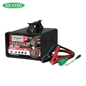 �����H�� NICHIDO �}���[�d�� �X�[�p�[�u�[�X�^�[200 200A 12V/24V (1��) �i�ԁFNB-200