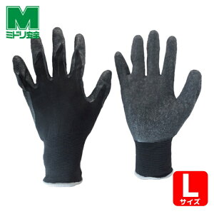�~�h�����S ��Ɨp��܃S������ (1�o) MHG100-L