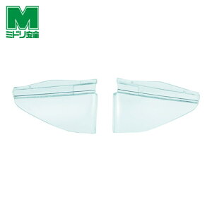 �~�h�����S ���^���t���[���ی상�K�l�p�T�C�h�V�[���h (1�g) �i�ԁFMZ-11