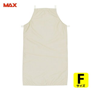 �}�b�N�X MAX MT480-BE �}�b�N�f�B�t�F���X��R���O�| �x�[�W�� (1��)